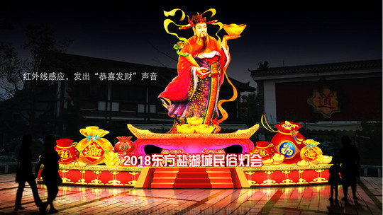 东方盐湖城门票预订_东方盐湖城门票价格_东