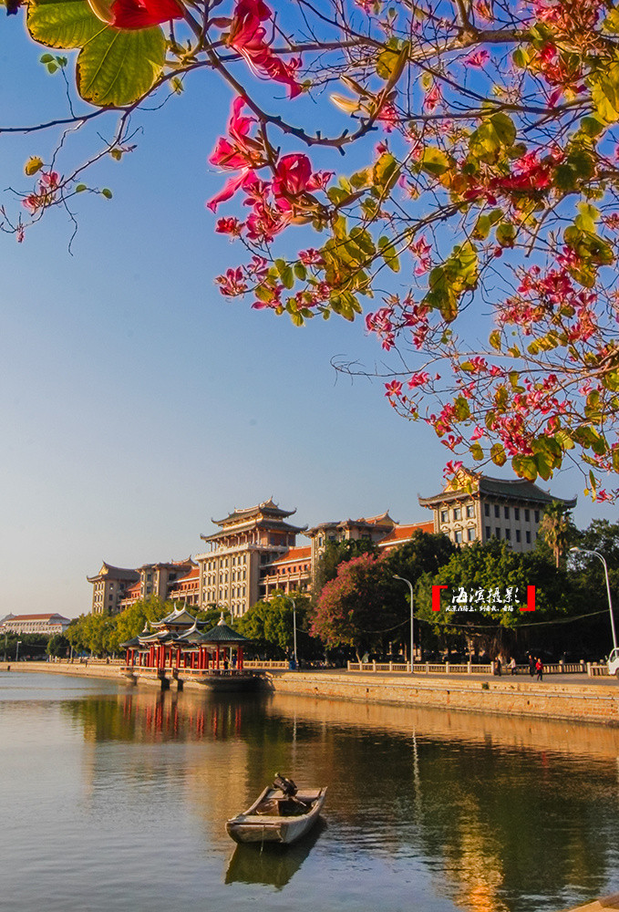 城市旅行·走进集美学村