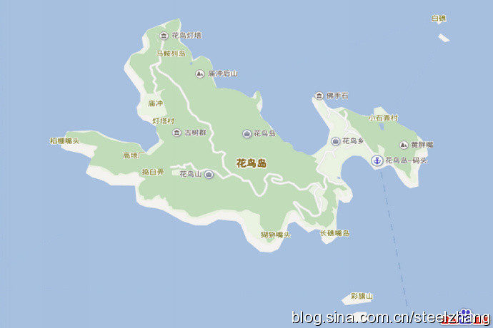 后会无期——花鸟岛 - 舟山游记攻略【同程旅游攻略】