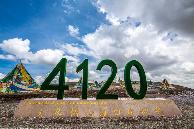 【大美青海之旅】10天100多幅精美照片