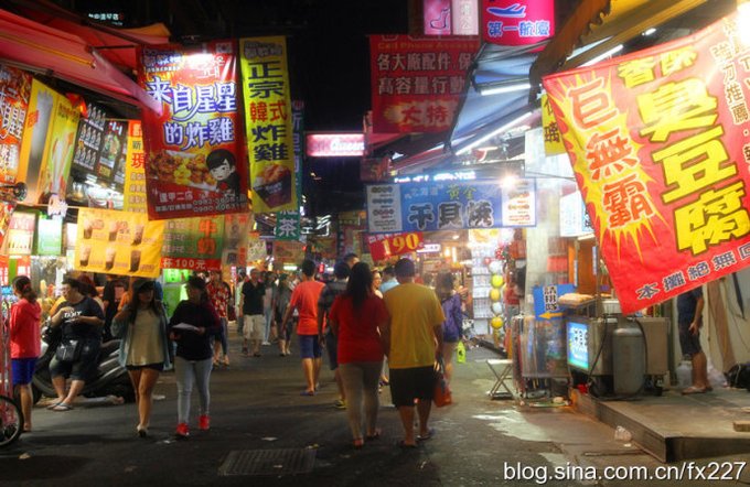 实拍:台湾最大最美味的夜市(图) - 台湾游记攻略【同程旅游攻略】