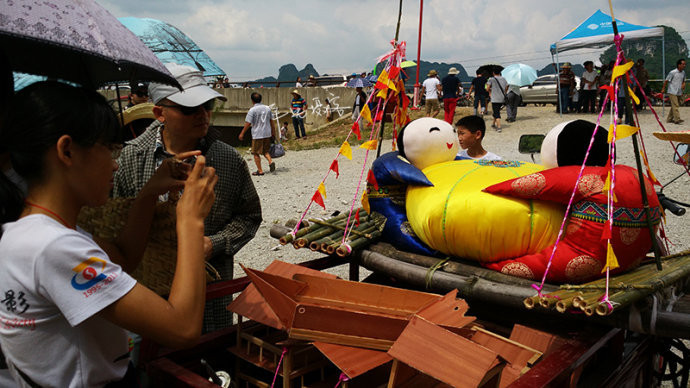 端午奇民俗:广西上林"渡河公"