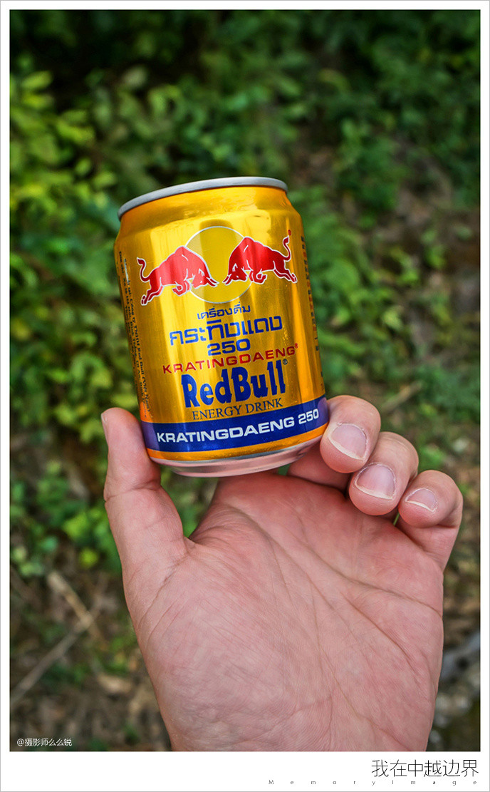 崇左 亚洲第一跨国瀑布-广西德天大瀑布来罐越南红牛提提神.