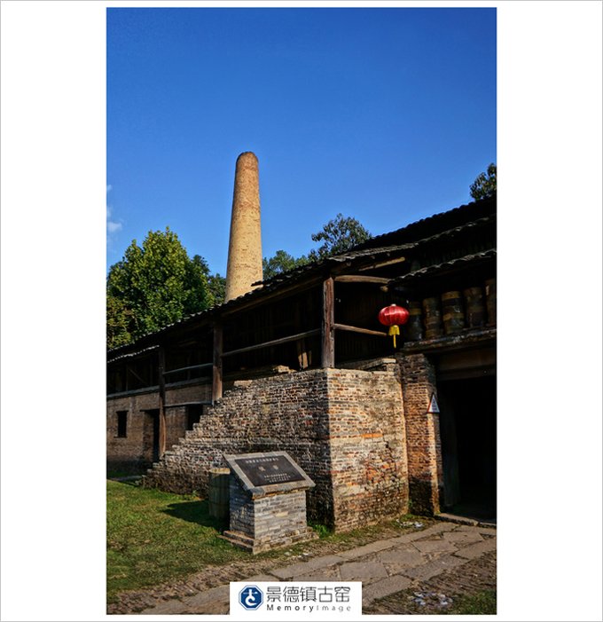 千年制瓷看古窑-行摄景德镇-MemoryImage - 景德镇游记攻略【同程旅游攻略】