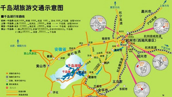 杭州千岛湖,就该这么玩