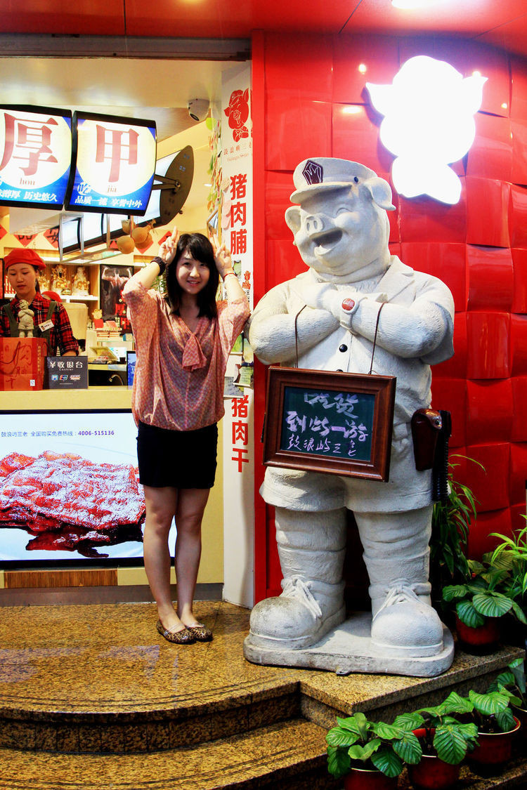 再一次找到了个完美参照物! 猪老三(猪老三二店)