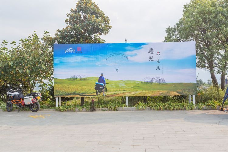 【龙门验客】漫步龙门古镇,去永安山"飞翔"