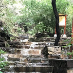 老象峰