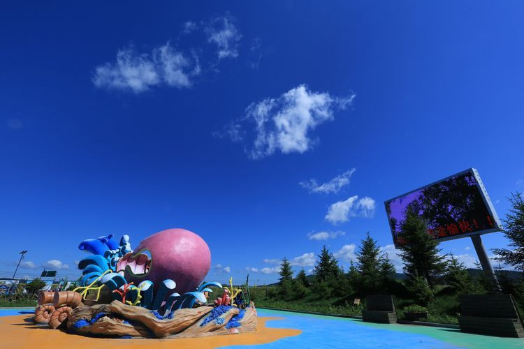 【日月峡水伊方水上乐园验客】这个夏天,在伊春,有关在水依方.