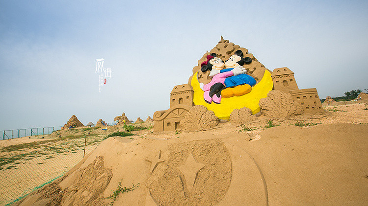 走在沙雕城堡中,仿佛进入了一个童话世界 游在威海 第四天