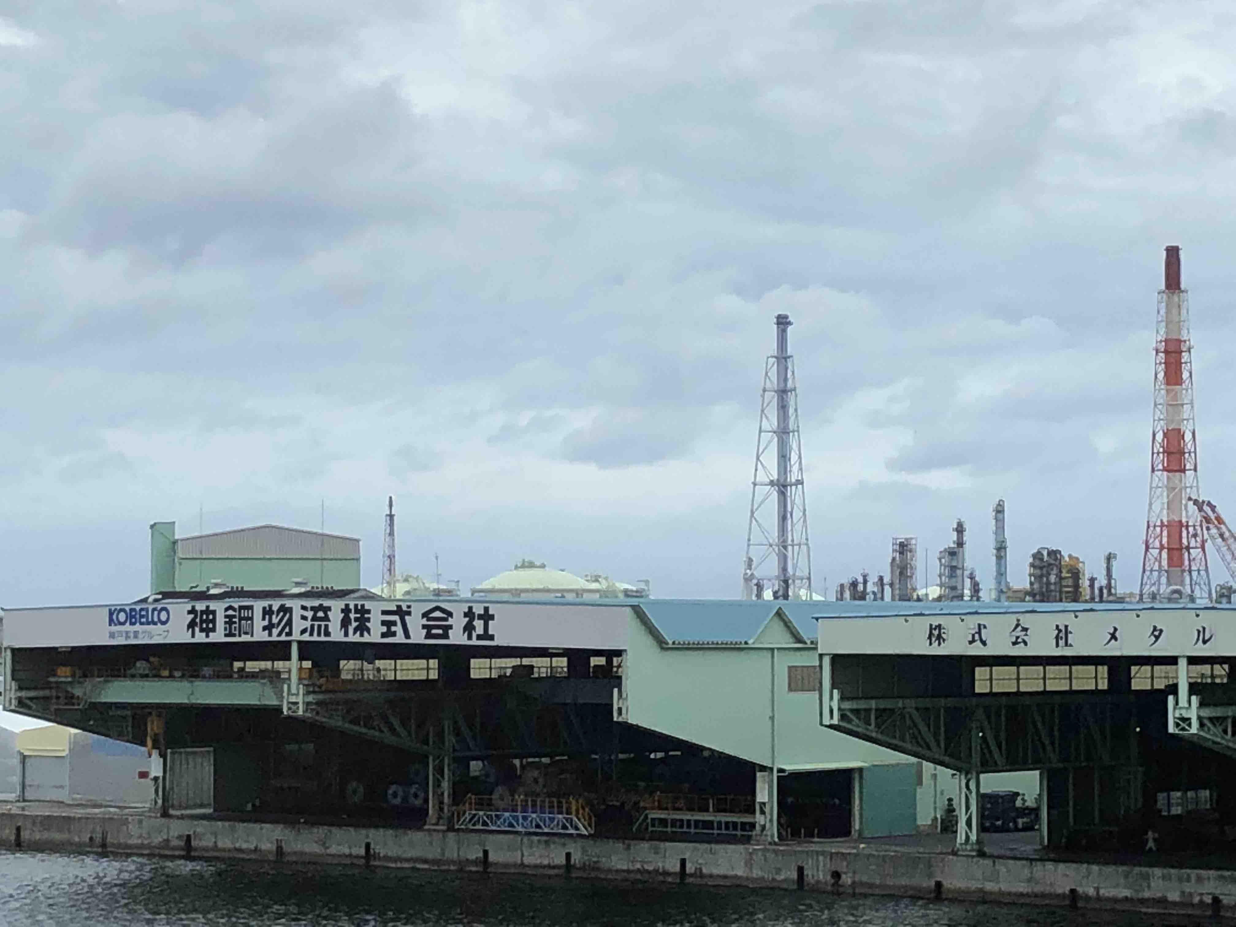 【专车接送机】关西国际机场-大阪\/京都市内接