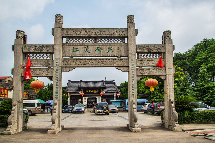 荆州初体验,在千年古城享受一个五星级周末