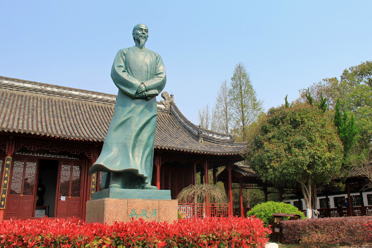 安徽全椒吴敬梓纪念馆