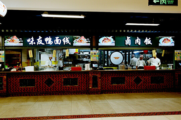 味友,一站式吃遍厦门本地风味小吃