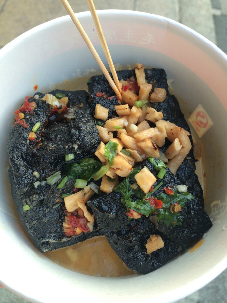 湖南长沙臭豆腐