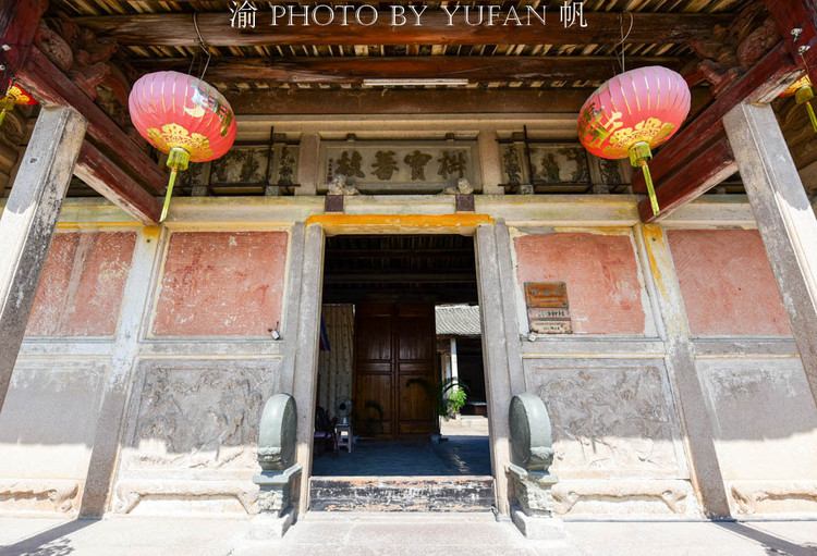 龙湖古寨阿婆祠