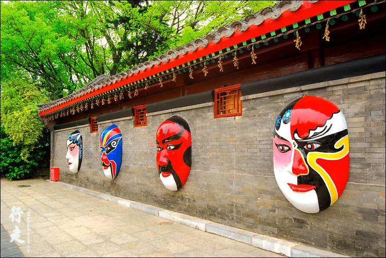 锦绣中华民俗村 老北京四合院上的脸谱 锦绣中华民俗村