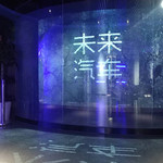 宁海超感VR体验馆