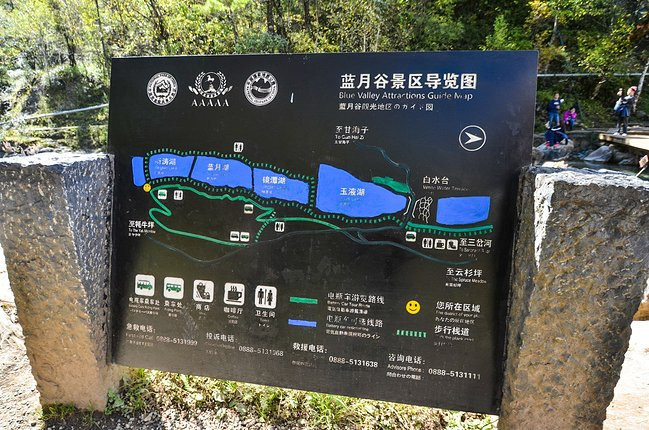 丽江 玉龙雪山:常年拒绝融化的神圣雪山蓝月谷景区很值得去慢慢的观赏