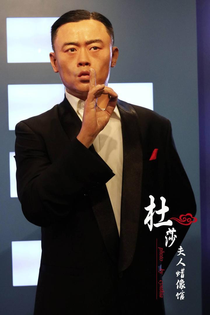 卡脑子的地瓜"逛"上海杜莎夫人蜡像馆(内涵蜡手制作全过程)