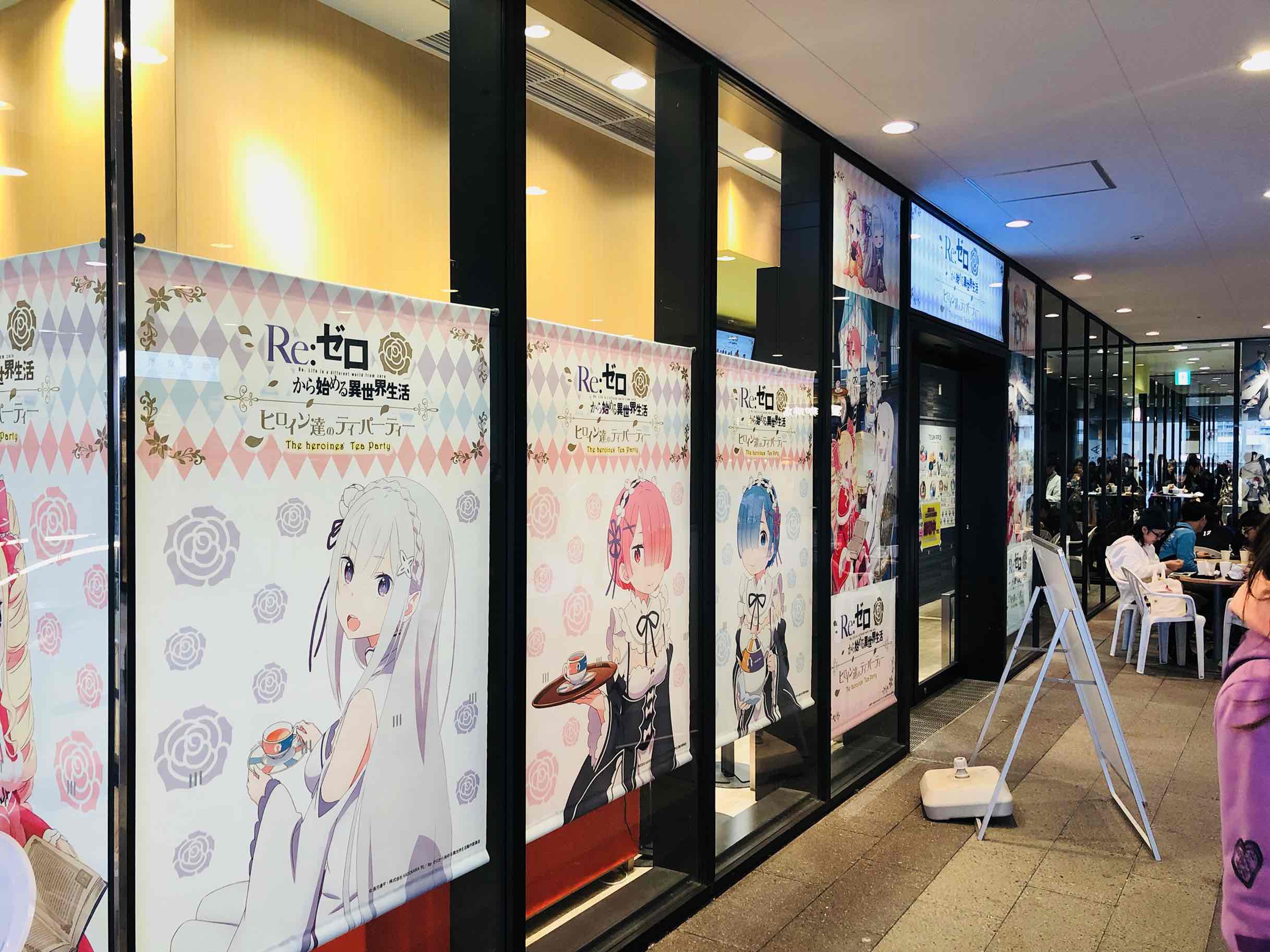 东京晴空塔(350m\/450m 展望台)门票预定,东京