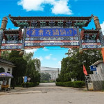 京东大溶洞