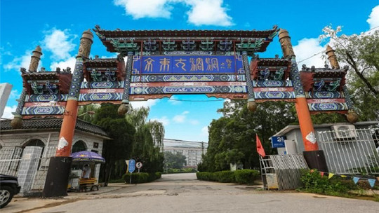 京东大溶洞门票