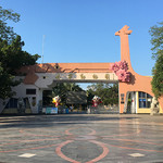 南宁动物园