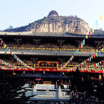 九龙山