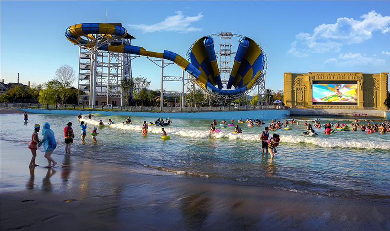 丹东裕龙·金汤水世界