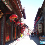 周村古商城