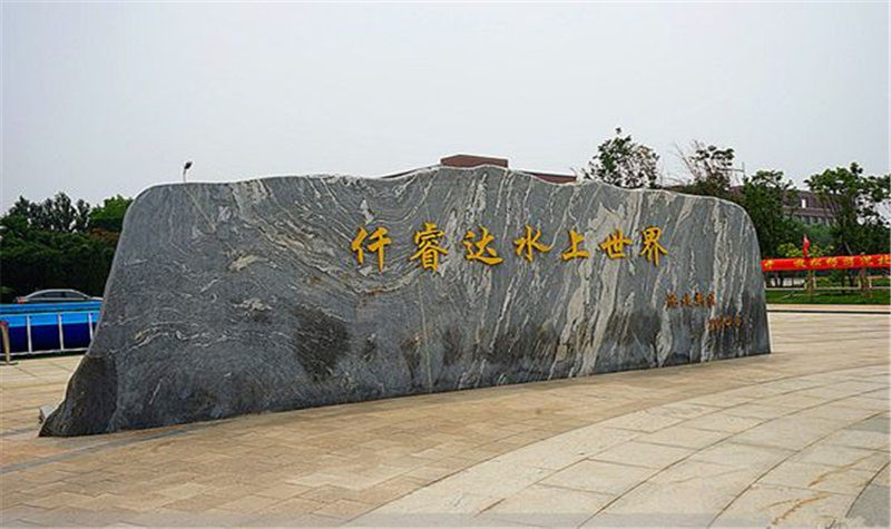 //pic5.40017.cn/01/000/8f/77/rBLkBVlCUMKAWpMeAAIAAOdBRDo468.jpg