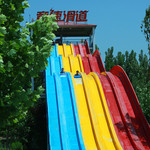 五龙山响水河水上乐园