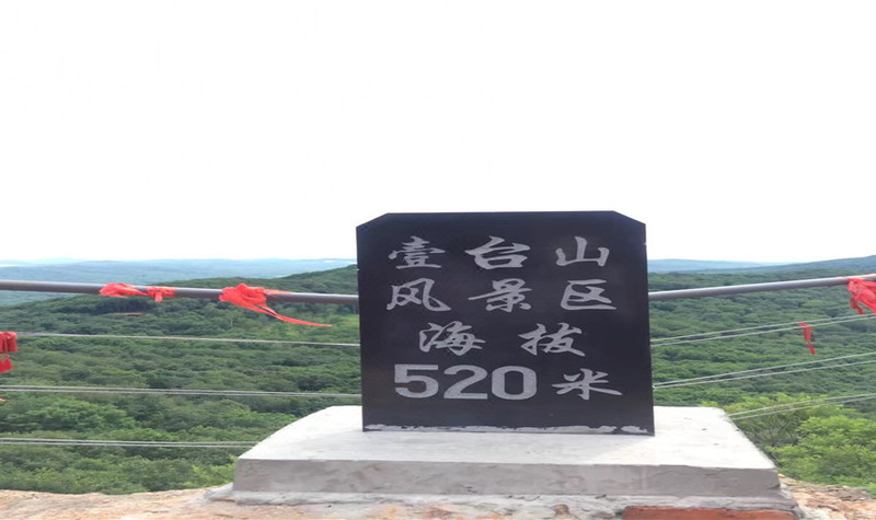 //pic5.40017.cn/01/000/a8/16/rBLkBVt9Hh-AQ_PKAAKgszj3Brg849_800x475_00.jpg