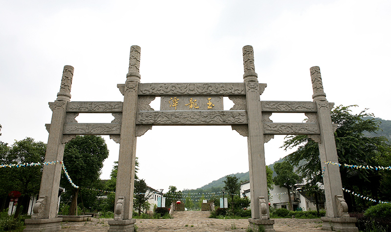 江苏省宜兴市玉龙潭明清古镇 景点简介