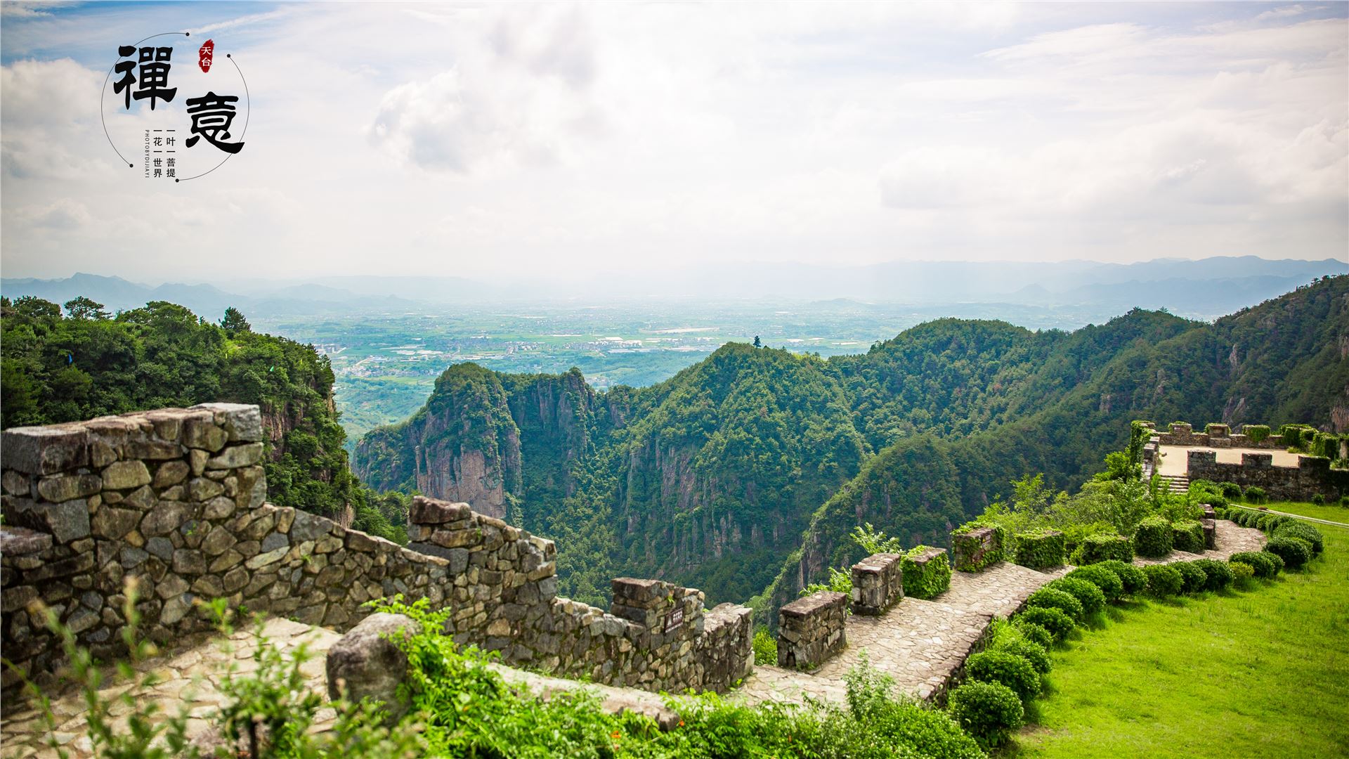 浙江天台,一段寻找自我的心灵之旅!