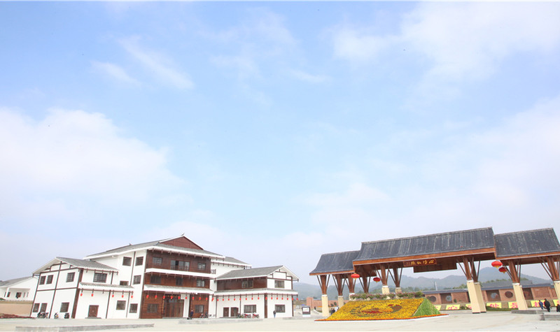 修文农业嘉年华