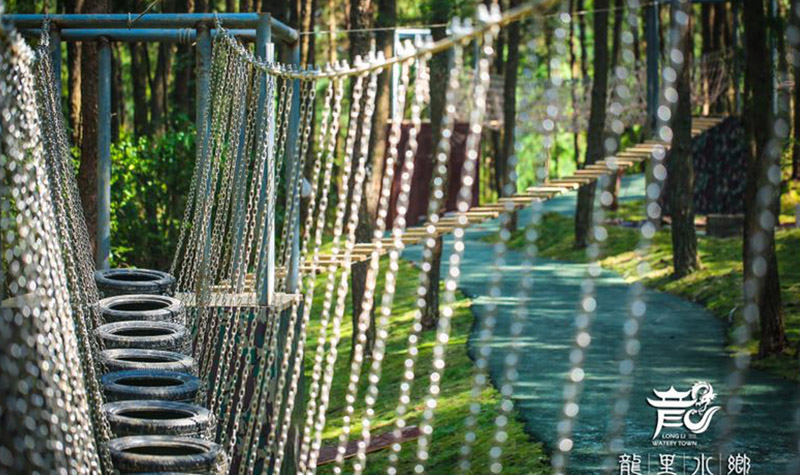 龙里水乡飞越丛林门票