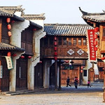 临沂国际影视城《红高粱》影视拍摄基地