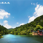 滴水洞
