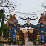 炎帝影视基地