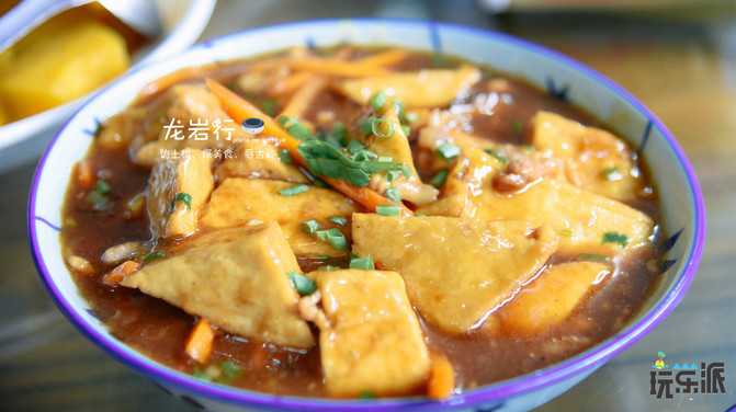 周末龙岩行访土楼,探美食,寻古迹