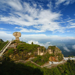 轿顶山风景区