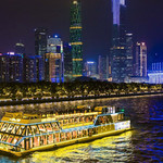 珠江夜游天字码头