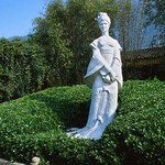 昭君村风景区