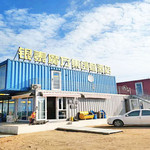 银泰水星海洋乐园
