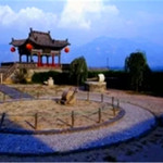 王家大院