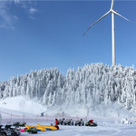 南天湖国际滑雪场
