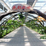 辽阳首山生态园
