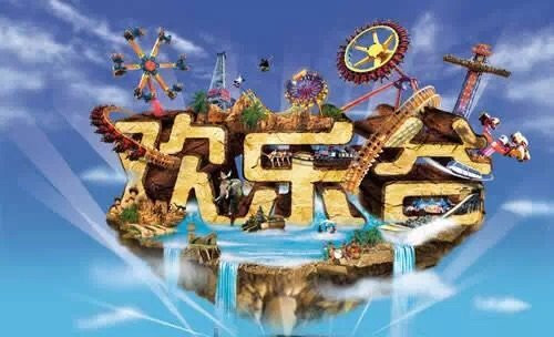 同程会员b53a5c8684d